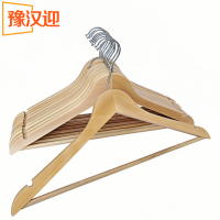 豫汉迎实木衣架