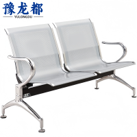 豫龙都排椅D2组