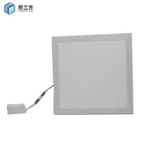 照立方 面板灯 XHT-PL 300*300 24W 个
