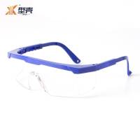 型壳CENCO 护目镜 FW2 个