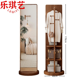 乐琪艺