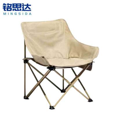 铭思达户外椅45*45*70cm把