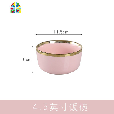 北欧轻奢金边陶瓷餐具祖母绿色碗盘子碟套装家用情侣碗筷饭碗汤碗 FENGHOU 小勺x2个