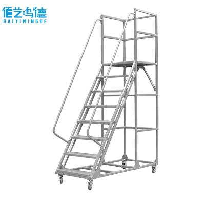 佰艺鸣德登高梯1.8m个