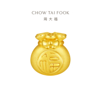 周大福 珠宝首饰 蝴蝶结福袋 定价足金黄金转运珠 EOR552七夕礼物