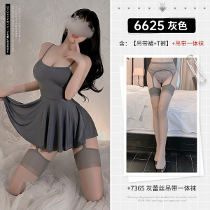 霏慕性感情趣内衣爽滑性感简约吊带裙女式情趣睡衣午夜魅力战袍6625