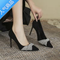 SUNTEK小码313233尖头黑色高跟鞋女2023年春新款水钻细跟单鞋大码41一43