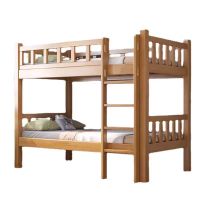 鑫睿辉 双层床高低床上下铺 200*120cm 张