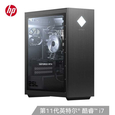 惠普(HP)暗影精灵6超神版光线追踪独显渲染研发CAD游戏吃鸡台式主机（十一代I7-11700K32G2T+512G固态RTX2060-6G独显水冷全侧透)定制