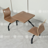 鑫星奈 XXN4040830 连体餐桌椅组合食堂员工餐厅二人位连体餐桌