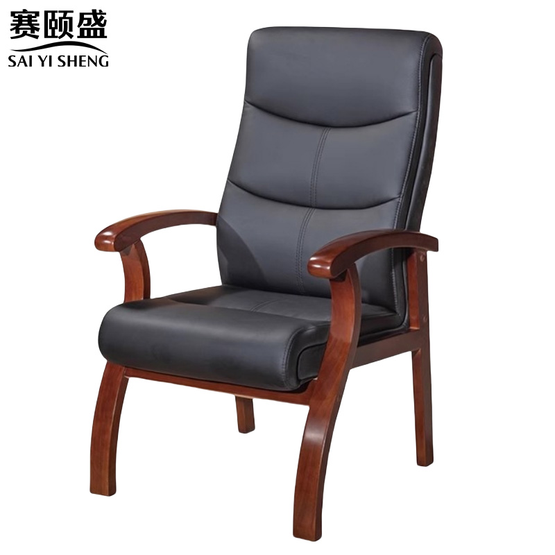 赛颐盛 办公椅 650*640*1050mm 把