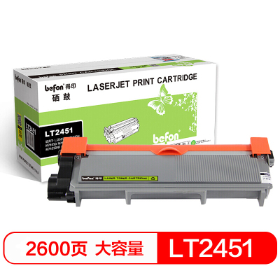 LT2451大容量易加粉墨粉盒(适用联想LJ2605D/LJ2655DN/M7605D/M7615DN黑色