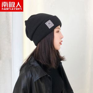 帽子女冬天韩版加厚保暖学生秋冬月子帽针织毛线帽