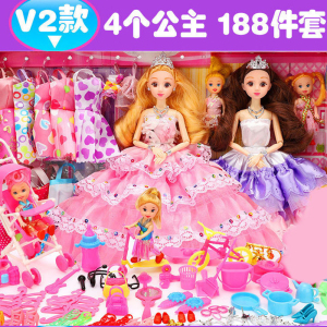 过家家换装游戏洋娃娃礼盒女孩爱莎公主洋娃娃六一儿童节礼物1663