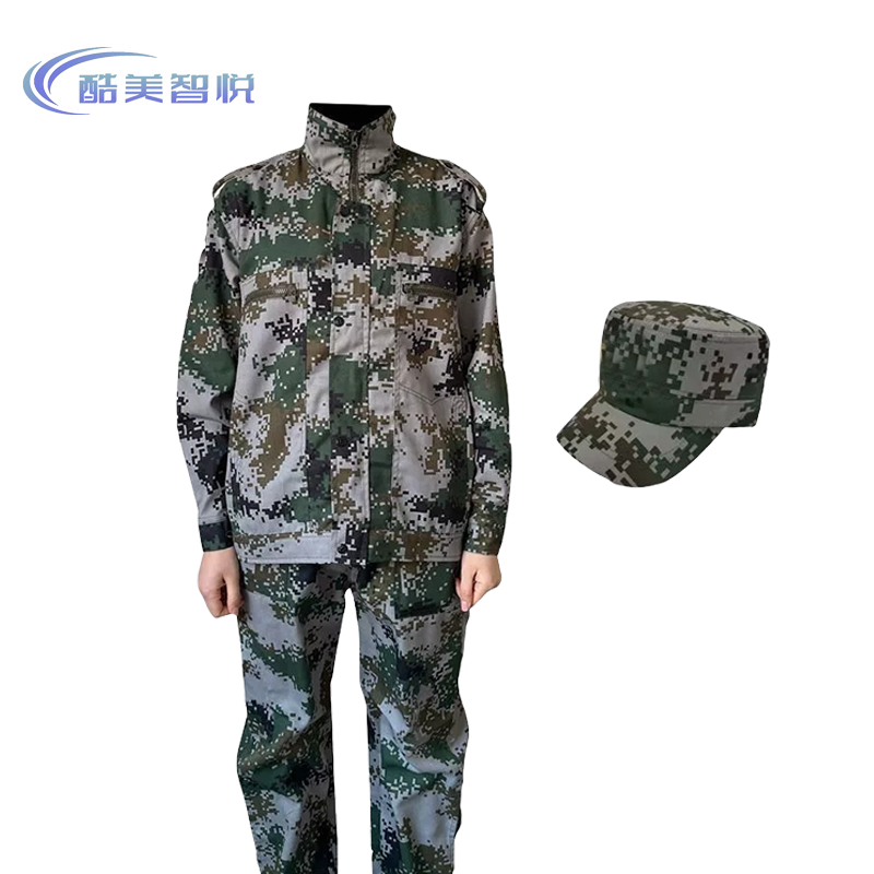 酷美智悦 迷彩服外套裤子+帽子(尺码165-190) KM-FZ251 套