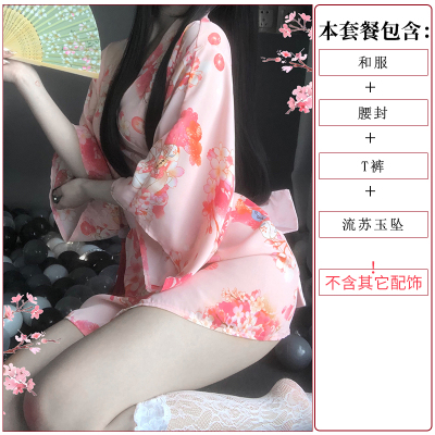 SUNTEK蜜爱樱花开了性感情趣内衣透明套装超骚和服睡衣骚开裆免脱挑逗