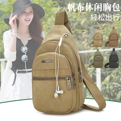 2020男士胸包韩版运动背包休闲帆布单肩包腰包男包包学生斜挎包包