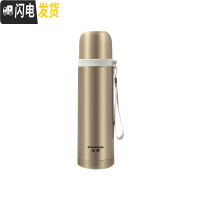 三维工匠500真空304不锈钢子吊带杯男女士保温杯儿童学生泡茶杯 金色
