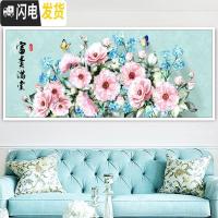 三维工匠5d钻石画2019新款客厅满钻现代花开富贵满堂十字 [满钻全贴]180×75CM多30钻量(送3、9头点十字绣