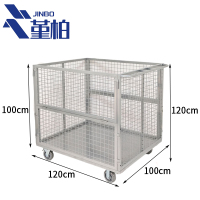堇柏 手推车 100厘米 个