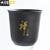 三维工匠老桩紫砂花盆陶瓷肉肉家用简约创意大号绿萝多肉小花盆栽 JF-紫砂花盆-禅 11cm花盆容器