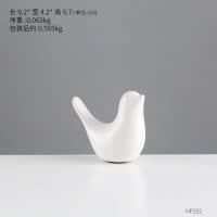ins家居小摆件陶瓷小鸟装饰房间的小饰品卧室房间个性电视柜摆设 三维工匠 小号陶瓷小鸟-黑色