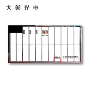 大美光电 显示屏支架 钢结构 1套