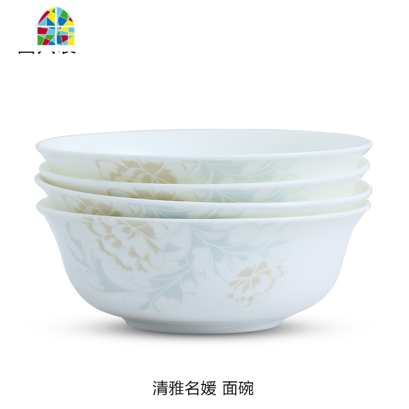 景德镇陶瓷碗套装中式家用吃米饭碗大号6英寸面汤碗4个装餐具 FENGHOU 天鹅湖富贵面碗四只装