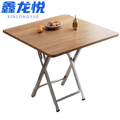 鑫龙悦折叠餐桌方桌张