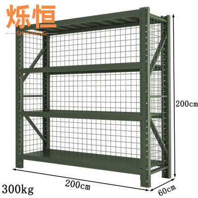 烁恒仓储货架200*60*200cm组