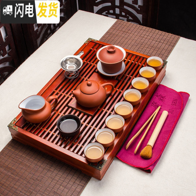 三维工匠喝茶功夫茶具套装家用简约现代茶壶茶杯小型茶具组合茶道实木茶盘 朱红内白紫砂红色小兰香套装二 28件