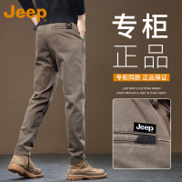 JEEP吉普高端休闲裤男款2025新款夏季薄款宽松直筒中年男士长裤子