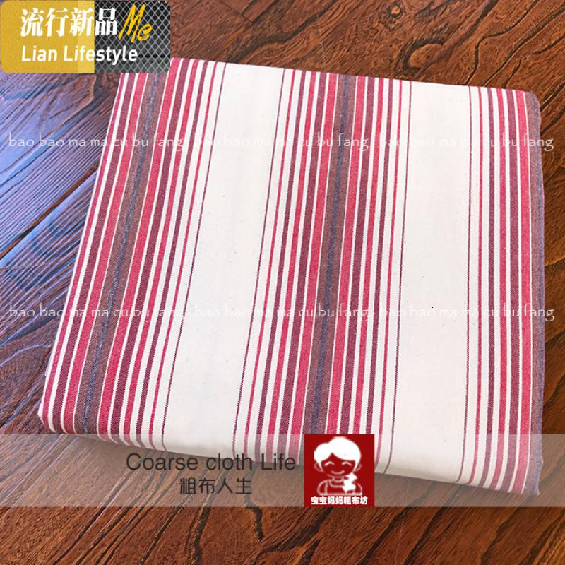 bao用十年正宗加厚条纹老粗布床单双人拼接款传统山东粗布国民款 三维工匠