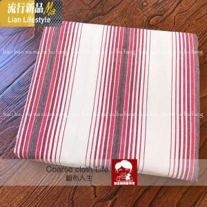 bao用十年正宗加厚条纹老粗布床单双人拼接款传统山东粗布国民款 三维工匠