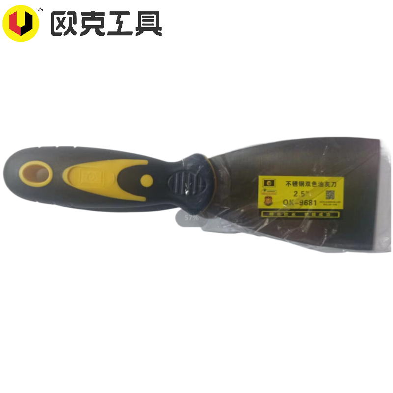 欧克 双色塑柄油灰刀铲刀清洁刀腻子刀 2.5寸OK-9681/把