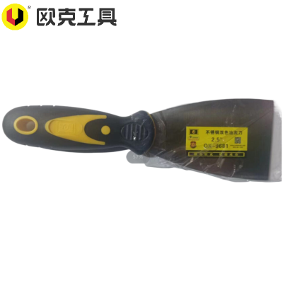 欧克 双色塑柄油灰刀铲刀清洁刀腻子刀 2.5寸OK-9681/把