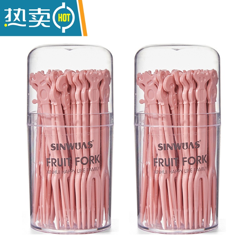 敬平套装创意可爱卡通小叉子收纳罐欧式家用儿童吃水果签 粉色罐装100支