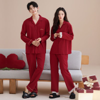 情侣睡衣春秋冬季棉质本命年喜庆结婚红色一男士一女士家居服套装_703