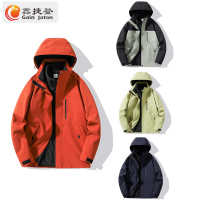 鑫捷登 男女同款户外保暖外套 AGRY-ZD3333/C09 件