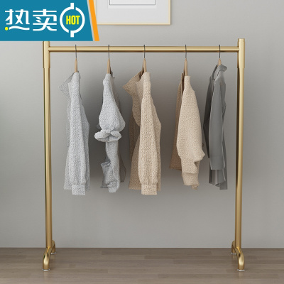 敬平晾衣架落地挂衣单杆卧室内家用简易折叠阳台网红酒店凉晒被子器 纳米金色 长120高180