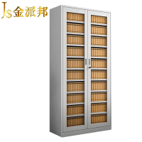 金派邦 通玻档案文件柜 850*390*1800mm (台)
