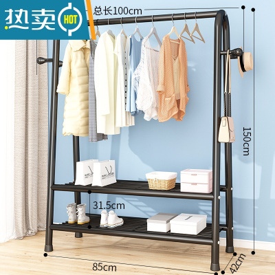 敬平晾衣架落地阳台晒衣杆卧室内晒架简易折叠宿舍家用凉挂衣服的架子 100cm-黑色[双网+衣帽钩] 大
