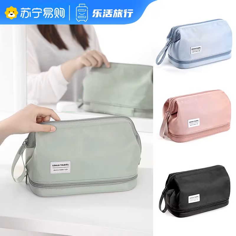 化妆品收纳包女便携2025新款超火大容量包包洗漱袋旅行高级感1085