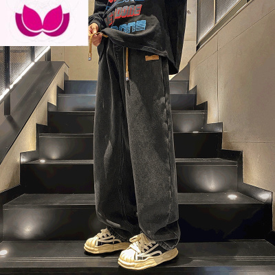 七斓黑色牛仔裤男春季复古宽松直筒裤美式高街潮牌ins拖地阔腿长裤子