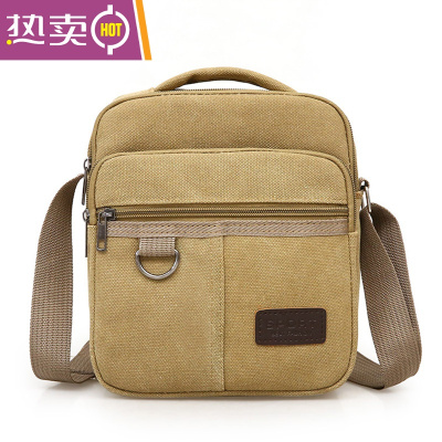 NEWLAKE帆布包挎包男小背包斜跨男士商务小包包休闲手提男包单肩斜挎包斜挎包男