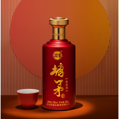 同福永塘矛原浆酒53%vol清香型白酒 浙江老字号