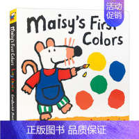 小鼠波波颜色认知书 [正版]小鼠波波英文绘本原版 Where Is Maisy 小鼠波波立体场景系列 Maisy Go