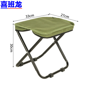 喜班龙 折叠凳