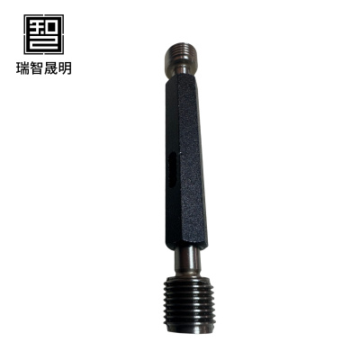 瑞智晟明 通止规 GB/T3934