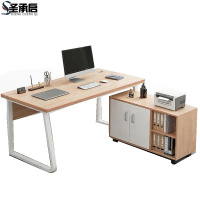 圣承启 大班台 1.2m张